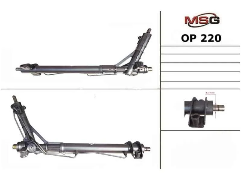 <strong>Рульова рейка з ГУР нова Renault Master III 10-, Nissan NV400 10-21, Opel Movano B 10-21 MSG OP 220 (фото 1)</strong>