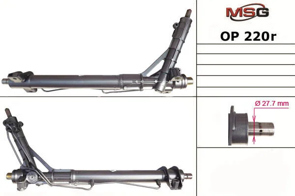 <strong>Рульова рейка з ГУР відновлена Renault Master III 10-, Nissan NV400 10-21, Opel Movano B 10-21 MSG OP220R (фото 1)</strong>