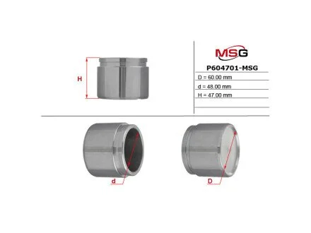 Поршень перед. гальмівного супорта (Akebono 60x48) Nissan Qashqai 07-, X-Trail 07-13 для Toyota, Opel, ISUZU, Nissan, BMW MSG P604701-MSG фото товару