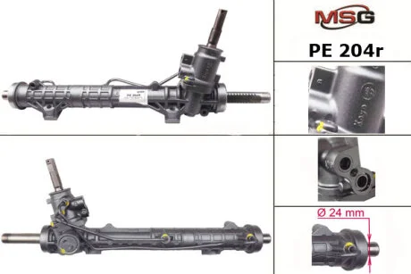 Рульова рейка з ГУР відновлена Peugeot 307 01-11, Citroen C4 Picasso 06-13, Citroen C4 04-11 для Peugeot MSG PE204R фото товару