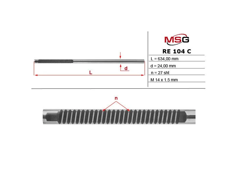 <strong>Шток кермової рейки MSG RE104C (фото 1)</strong>