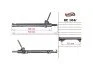 <strong>Рульова рейка без ГУР відновлена Renault Kangoo 97-07, Renault Megane II 03-09, Mercedes-Benz Citan 12-21 MSG RE 104R (фото 1)</strong>