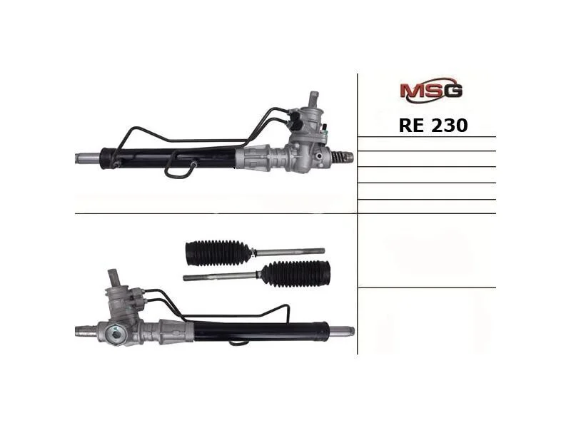 <strong>Рулевая рейка MSG RE 230 (фото 1)</strong>