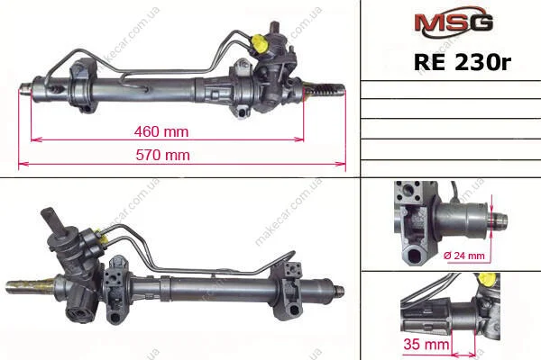<strong>Рульова рейка з ГУР відновлена Renault Clio II 98-05, Renault Kangoo 97-07, Nissan Kubistar 03-08 MSG RE230R (фото 1)</strong>