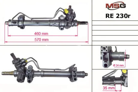 Рульова рейка з ГУР відновлена Renault Clio II 98-05, Renault Kangoo 97-07, Nissan Kubistar 03-08 для Renault MSG RE230R фото товару