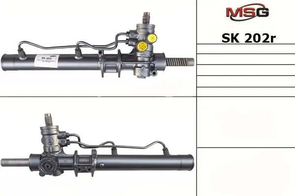 <strong>Рульова рейка з ГУР відновлена VW Caddy II 95-04 MSG SK202R (фото 1)</strong>