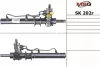 <strong>Рульова рейка з ГУР відновлена VW Caddy II 95-04 MSG SK202R (фото 1)</strong>