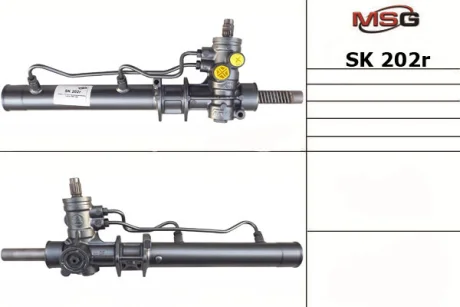 Рульова рейка з ГУР відновлена VW Caddy II 95-04 для Skoda MSG SK202R фото товару