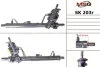 <strong>Рульова рейка з ГУР відновлена VW Polo 02-09, Skoda Fabia I 99-07, SEAT Cordoba 02-09 MSG SK 203R (фото 1)</strong>