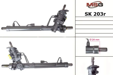Рульова рейка з ГУР відновлена VW Polo 02-09, Skoda Fabia I 99-07, SEAT Cordoba 02-09 для Skoda, Seat, Volkswagen MSG SK 203R фото товару