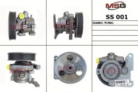 Насос ГУР новий SsangYong Rexton 01-06, SsangYong Actyon 06-11, SsangYong Kyron 05-11 для SsangYong MSG SS001 фото товару