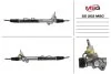 <strong>Рульова рейка з ГУР нова SsangYong Rexton 01-06, SsangYong Actyon 06-11, SsangYong Kyron 05-11 MSG SS202 (фото 1)</strong>