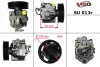 <strong>Насос ГУР відновлений Mitsubishi Lancer IX 03-11, Subaru Outback 03-09, Subaru Legacy 03-09 MSG SU013R (фото 1)</strong>