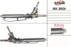 <strong>Рульова рейка з ГУР відновлена Subaru Forester 02-08 MSG SU203R (фото 1)</strong>