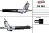 <strong>Рульова рейка з ГУР нова Subaru Legacy 03-09 MSG SU205 (фото 1)</strong>