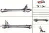 <strong>Рульова рейка без ГУР відновлена Toyota Auris E150 06-12, Toyota Corolla 07-13 MSG TY104R (фото 1)</strong>