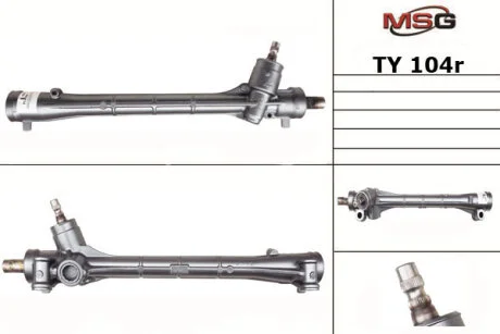 Рульова рейка без ГУР відновлена Toyota Auris E150 06-12, Toyota Corolla 07-13 для Toyota MSG TY104R фото товару