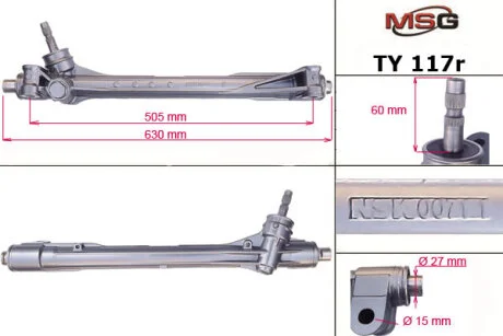 Рульова рейка без ГУР відновлена Toyota RAV4 HYBRID 15-18, Toyota RAV4 13-18, Lexus NX 14-21 для MSG TY117R фото товару