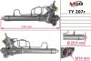 <strong>Рульова рейка з ГУР відновлена MSG TY207R (фото 1)</strong>