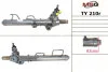 <strong>Рульова рейка з ГУР відновлена Toyota 4Runner 96-02, Toyota Land Cruiser Prado 90 96-02 MSG TY210R (фото 1)</strong>