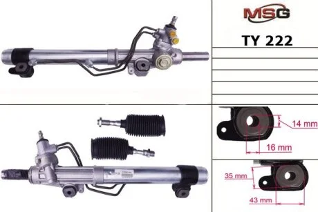 Рульова рейка з ГУР нова Toyota Land Cruiser 100 98-07, Lexus LX470 98-07 для Toyota, Lexus MSG TY222 фото товару