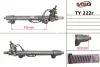 <strong>Рульова рейка з ГПК відновлена Toyota Land Cruiser 100 98-07, Lexus LX470 98-07 MSG TY222R (фото 1)</strong>