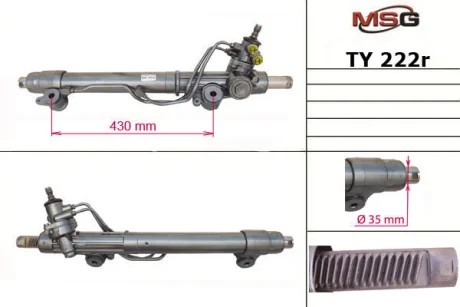 Рульова рейка з ГПК відновлена Toyota Land Cruiser 100 98-07, Lexus LX470 98-07 для MSG TY222R фото товару