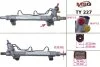 <strong>Рульова рейка з ГУР нова Toyota Hilux 05-16 MSG TY227 (фото 1)</strong>