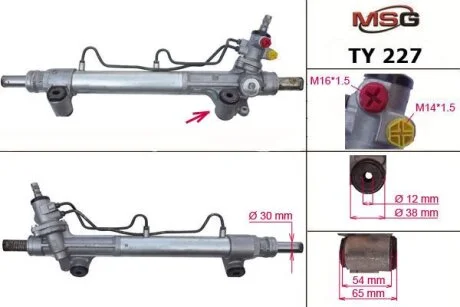 Рульова рейка з ГУР нова Toyota Hilux 05-16 для Toyota MSG TY227 фото товару