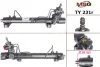 <strong>Рульова рейка з ГУР відновлена Toyota Corolla Verso 04-09, Toyota Corolla 02-07, Toyota Avensis 03-10 MSG TY231R (фото 1)</strong>