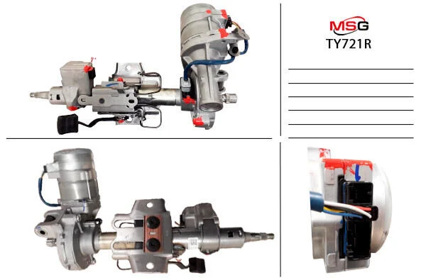 <strong>Рульова колонка з ЕУР Toyota C-HR 16- MSG TY721R (фото 1)</strong>