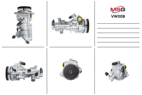 Насос ГУР новий VW LT28-55 96-06 для Volkswagen MSG VW008 фото товару