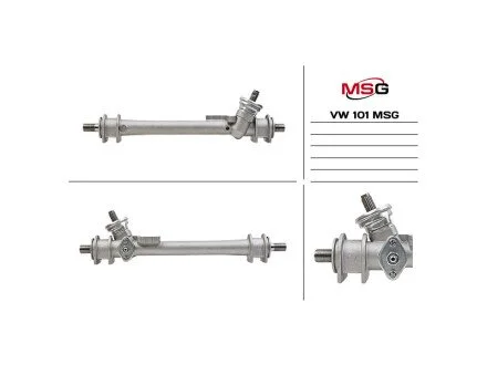 Рульова рейка без ГУР нова VW Golf II 83-92, VW Passat B3-B4 88-96, SEAT Toledo I 91-99 для Volkswagen, Seat MSG VW 101 фото товару