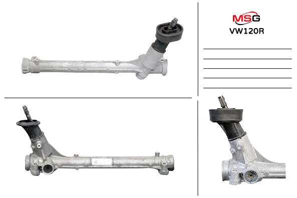<strong>Рульова рейка без ГУР відновлена VW Polo 18-, Skoda Scala 19-, SEAT Arona 17- MSG VW120R (фото 1)</strong>