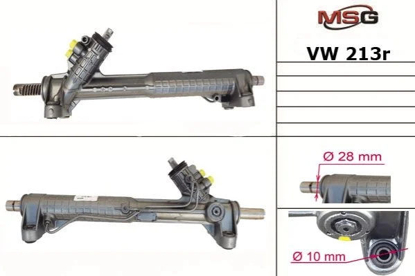 <strong>Рейка рулевая с ГУ MSG VW213R (фото 1)</strong>