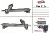 <strong>Рейка рулевая с ГУ MSG VW213R (фото 1)</strong>