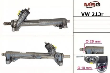 Рейка рульова з ГУ для Volkswagen MSG VW213R фото товару