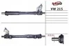 <strong>Рульова рейка VW Amarok, Touareg 2.0/2.0D/3.0D 07-18 MSG VW 215 (фото 1)</strong>