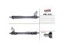 <strong>Рульова рейка VW Amarok, Touareg 2.0/2.0D/3.0D 07-18 MSG VW 215 (фото 2)</strong>