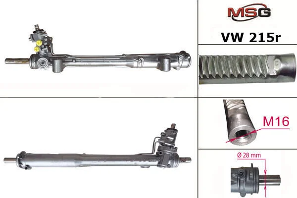 <strong>Рульова рейка з ГУР відновлена VW Touareg 02-10, Audi Q7 05-15, Porsche Cayenne 02-10 MSG VW215R (фото 1)</strong>
