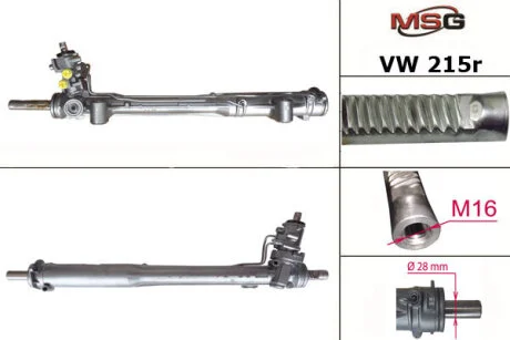 Рульова рейка з ГУР відновлена VW Touareg 02-10, Audi Q7 05-15, Porsche Cayenne 02-10 для Volkswagen, Porsche, Audi MSG VW215R фото товару