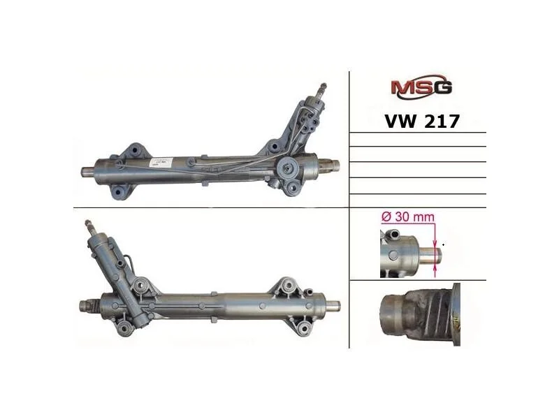 <strong>Рульова рейка з ГУР відновлена Hyundai H350 15-, VW Crafter 06-16, Mercedes-Benz Sprinter 906 06-18 MSG VW217R (фото 1)</strong>