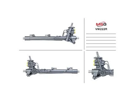Рульова рейка для Volkswagen MSG VW222R фото товара