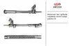 <strong>Рульова рейка з ГУР відновлена VW Touareg 10-18 MSG VW223R (фото 1)</strong>