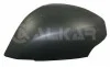 <strong>Накладка, зовнішнє ддзеркало MSU 6341233 (фото 1)</strong>