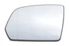 <strong>Вкладиш дзеркала лівий, асферич., + обогрів MSU 6431697 (фото 1)</strong>