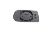 <strong>Скло дзеркала лів. с пласт. держателем, з подогрів. MSU 6431844 (фото 2)</strong>