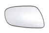 <strong>Скло ддзеркала MSU 6432658 (фото 1)</strong>