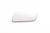 <strong>Дзеркало заднього виду (елемент) MSU 6451437 (фото 3)</strong>