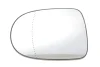 <strong>RT-CLIO IV 09- Вкладиш дзеркал.лів., асферич., обогрів. MSU 6471176 (фото 1)</strong>